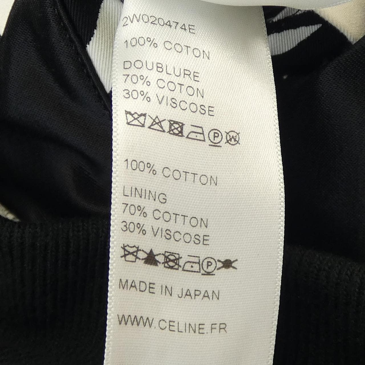 CELINE Celine blouson