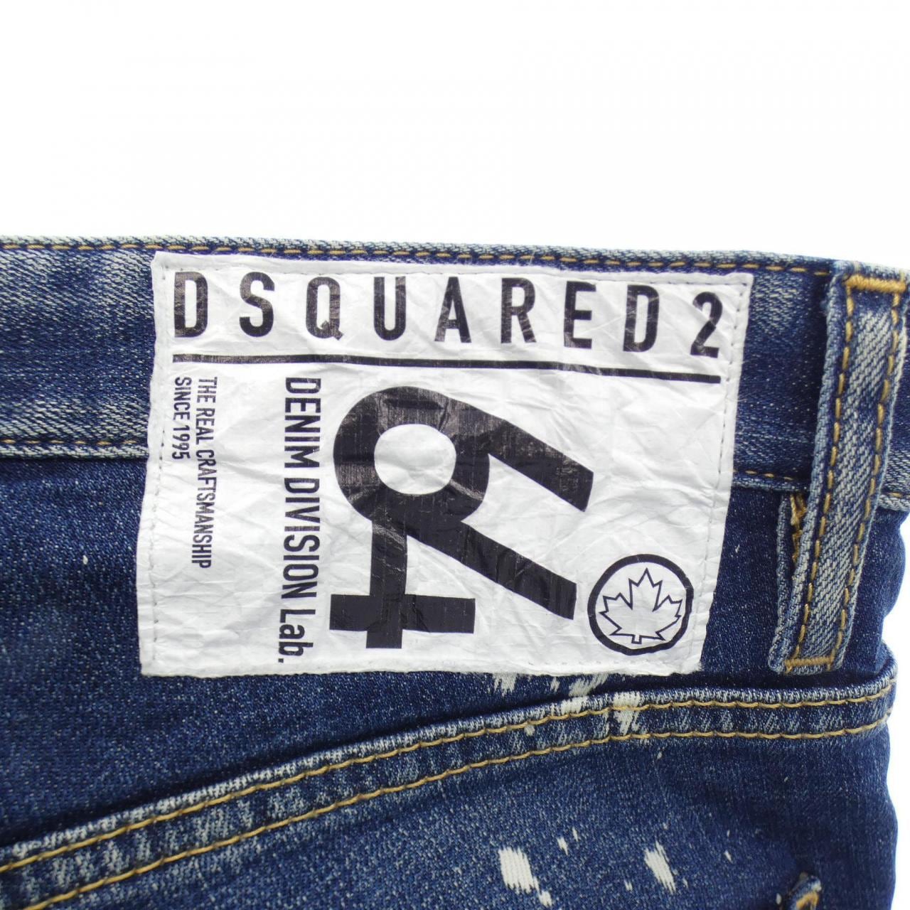 DSQUARED2 DSQUARED2 Jeans