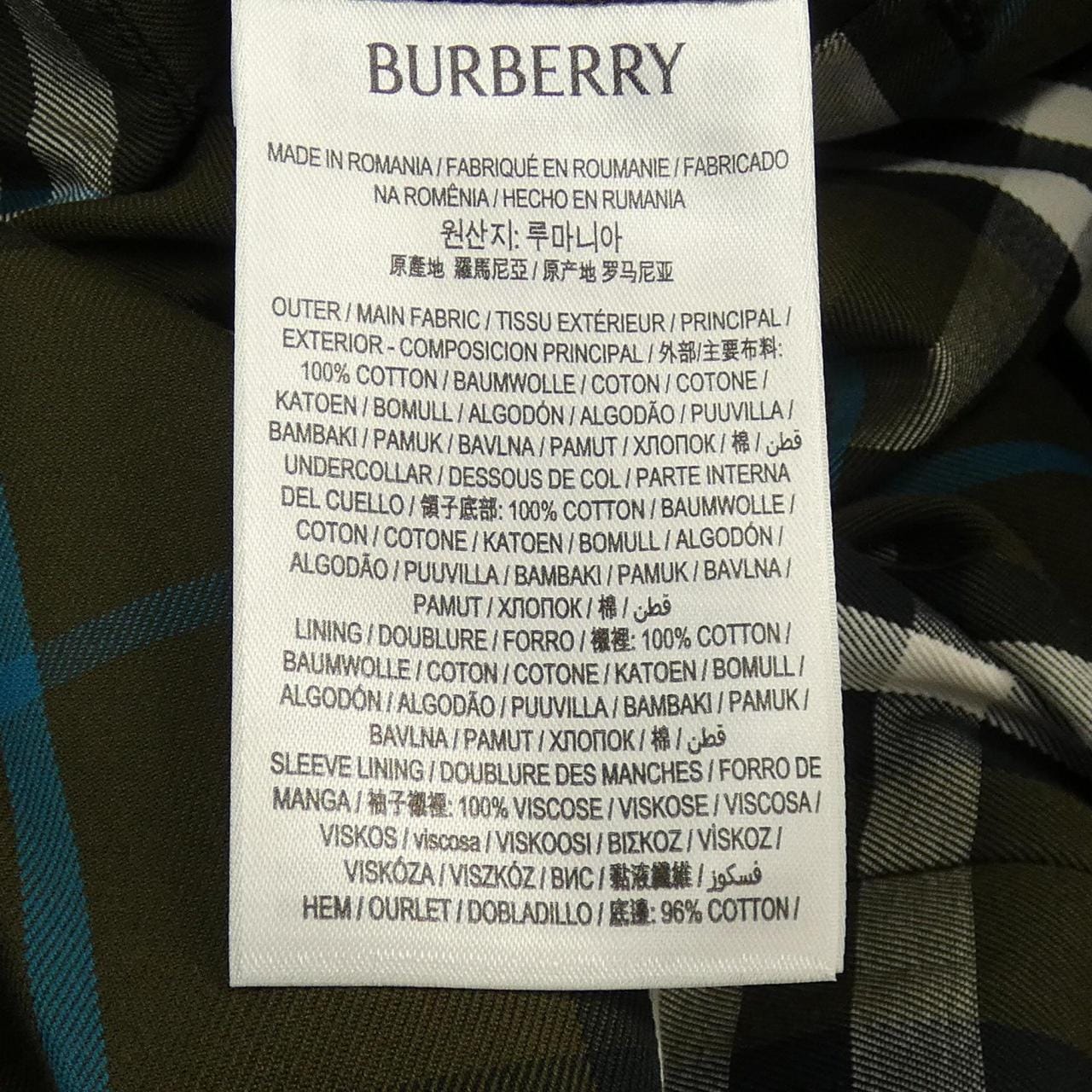バーバリー BURBERRY 8093198 ブルゾン