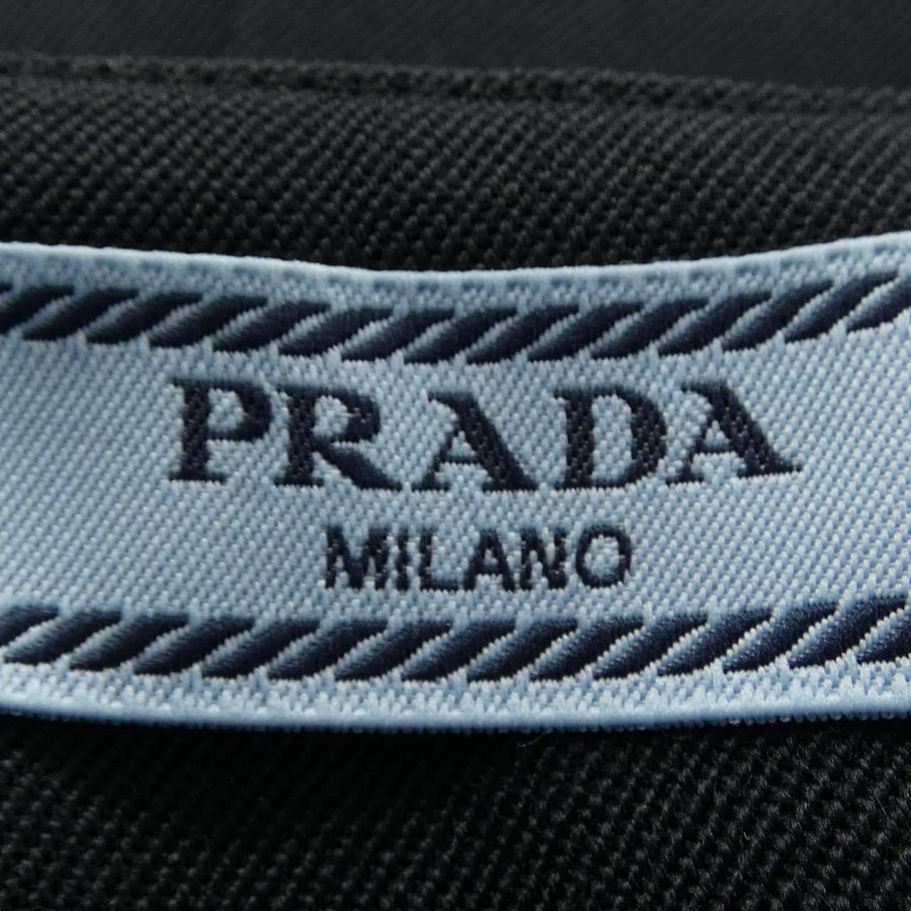 プラダ PRADA トライアングルロゴ P122UE S221 108N スカート