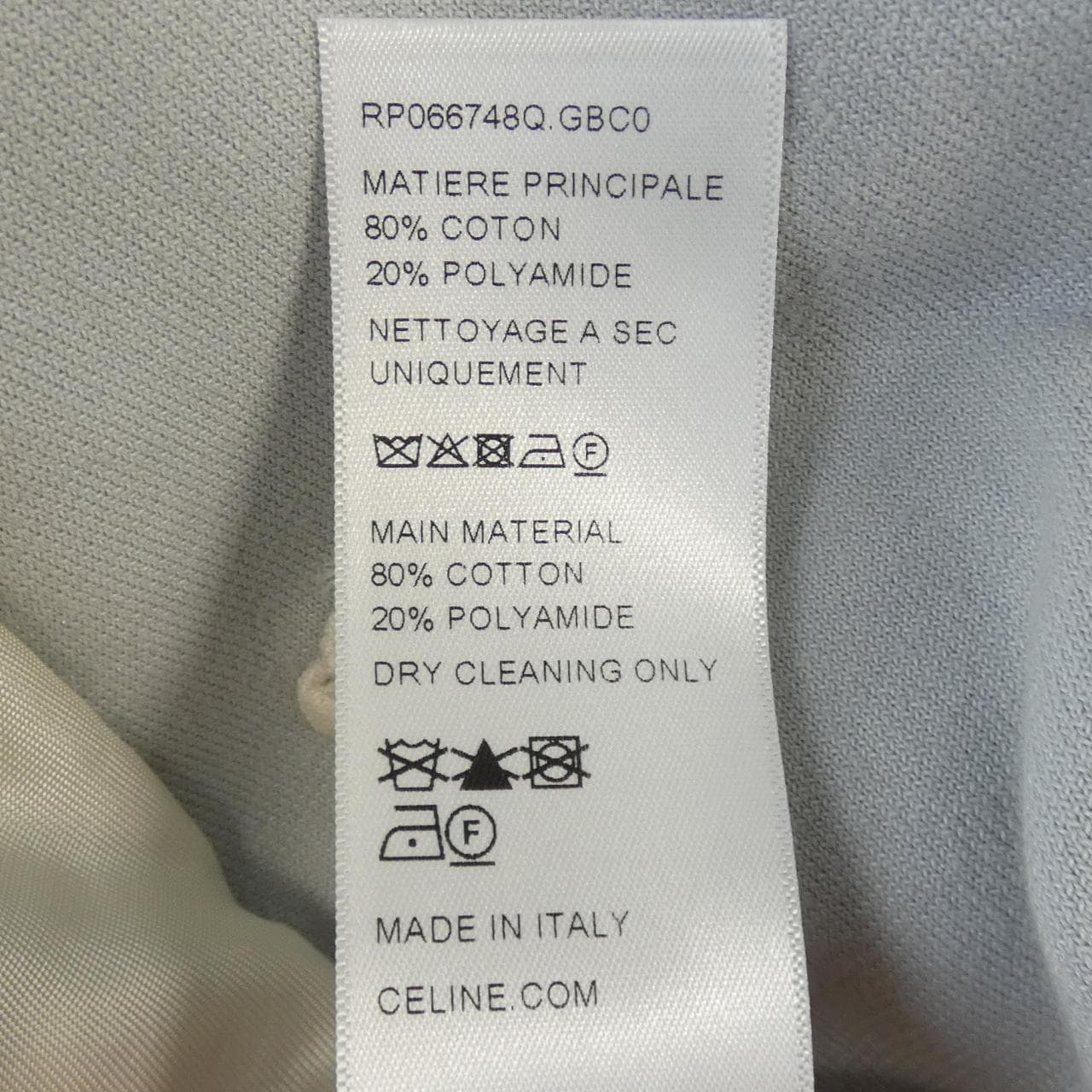 セリーヌ CELINE RP066748Q パンツ