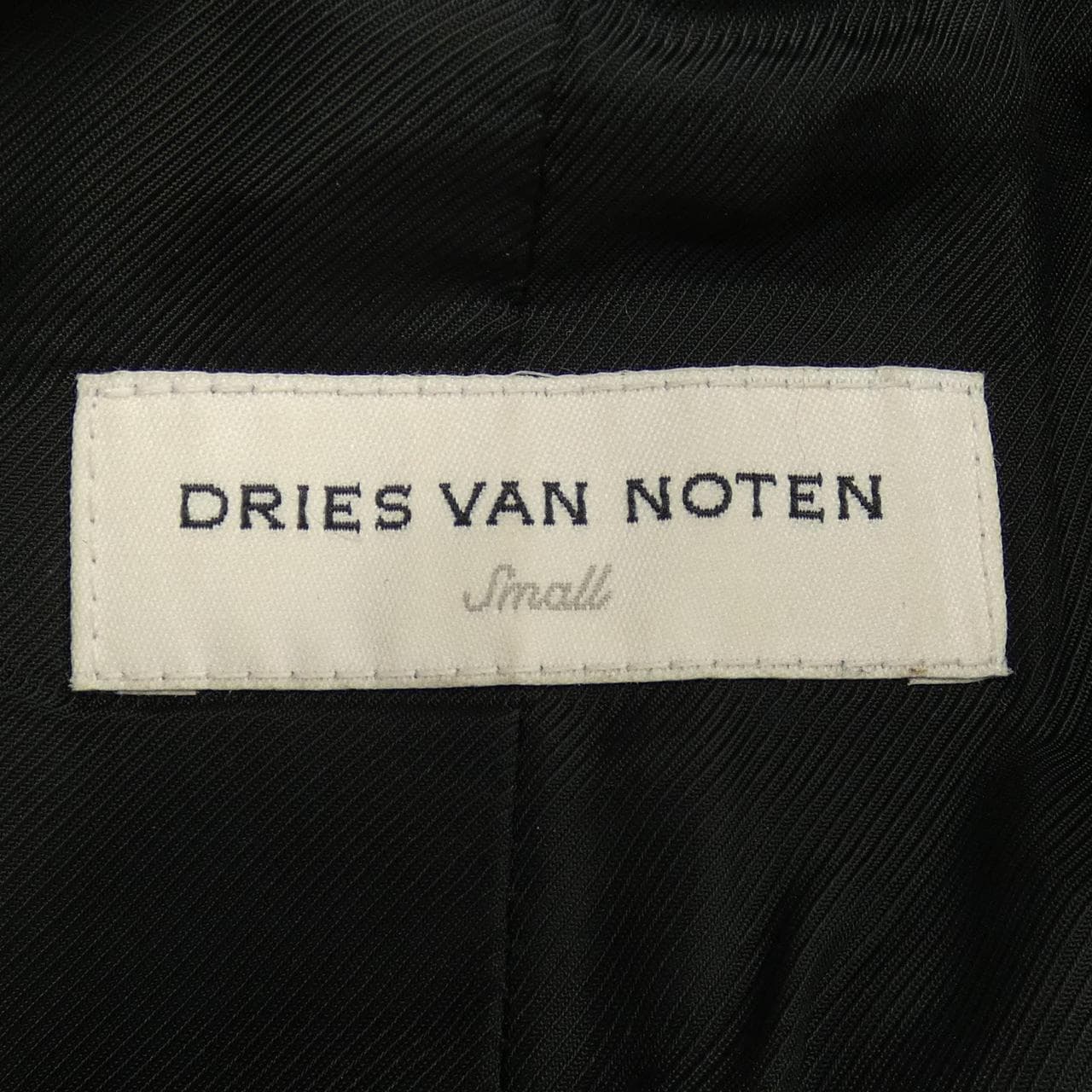 DRIES VAN DRIES VAN NOTEN jacket