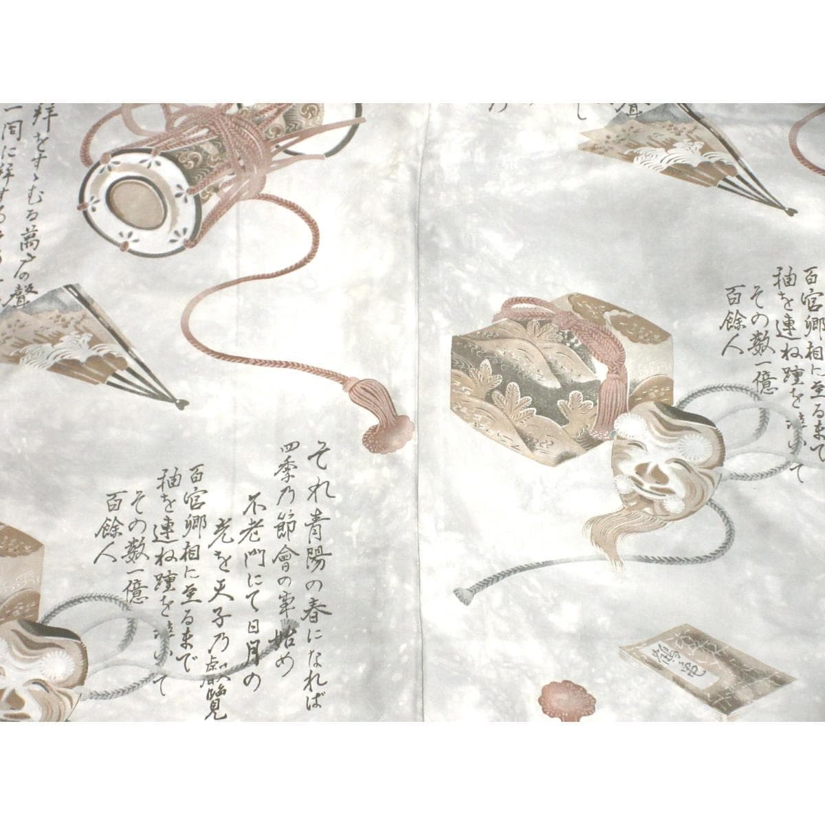 【未使用品】男物　きもの・羽織　２点セット【横双大島紬】