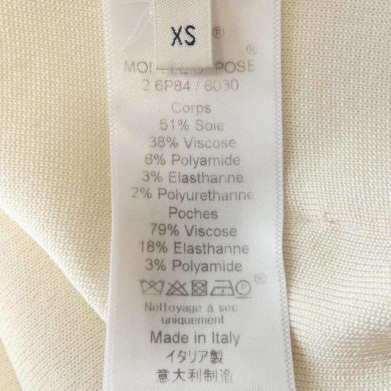 セリーヌ CELINE ワンピース
