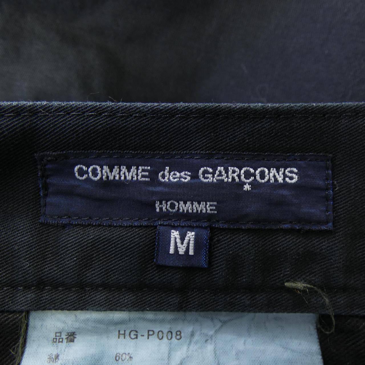 コムデギャルソンオム COMME des GARCONS HOMME HG-P008 パンツ