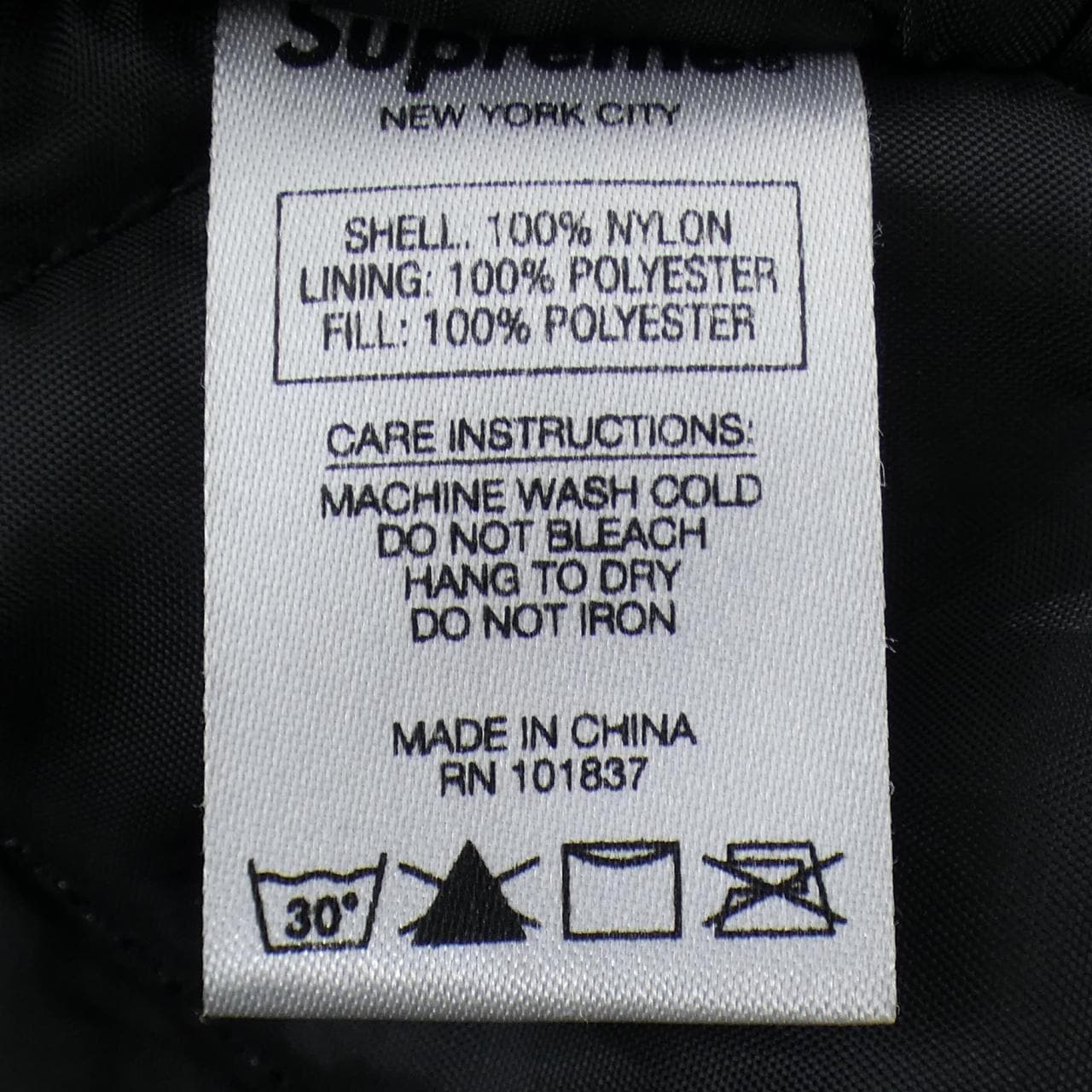 シュプリーム SUPREME ZIG ZAG STITCH PUFFY ジャケット