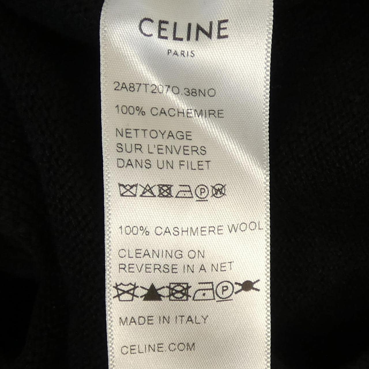 セリーヌ CELINE トリオンフ グルメット クロップド 2A87T207O カーディガン