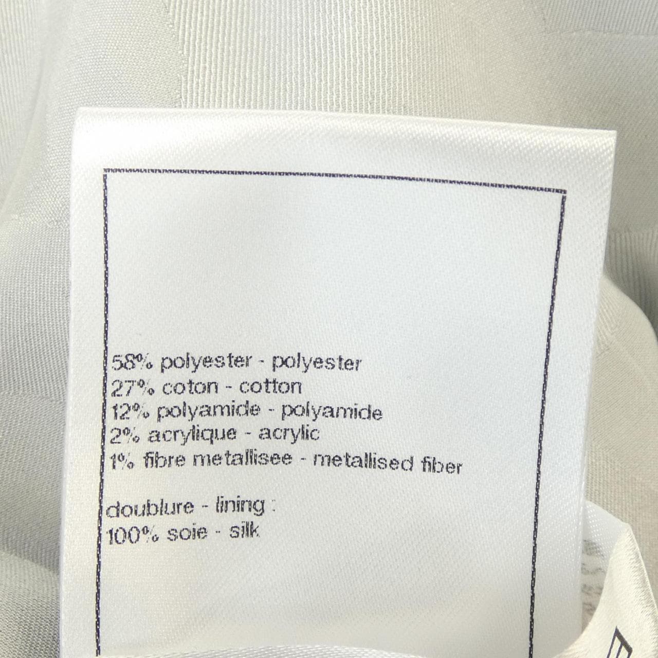 シャネル CHANEL LOOK4 P76697V68551 トップス