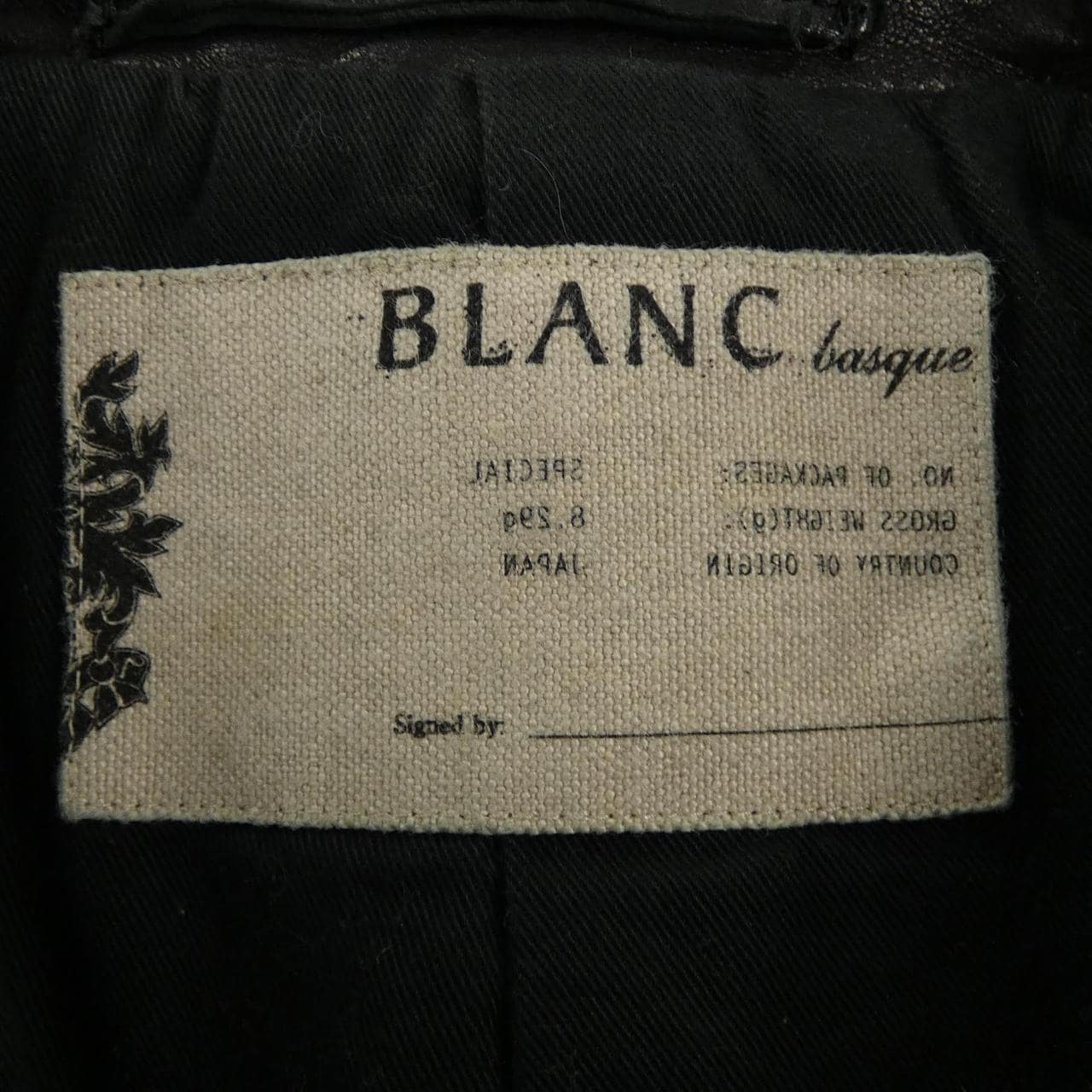 ブラン BLANC.. レザージャケット
