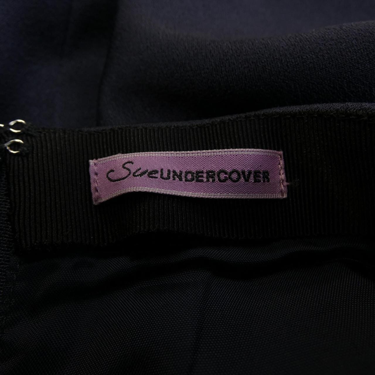 スー アンダーカバー Sue UNDERCOVER SUW1603-2 スカート