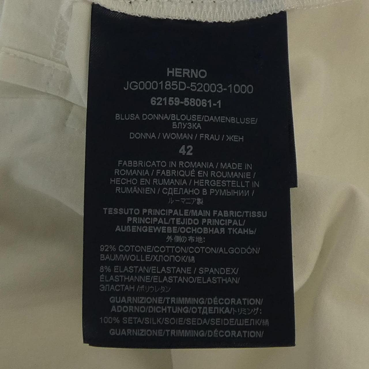 ヘルノ Herno JG000185D Tシャツ
