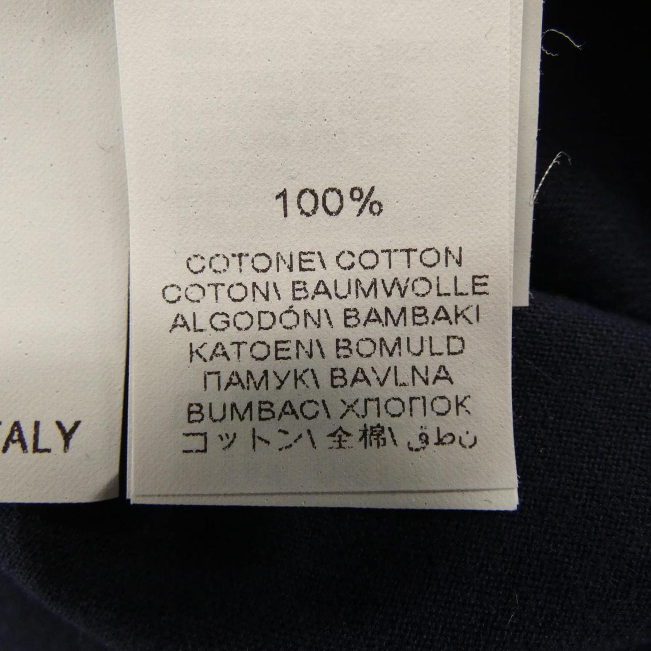 ブルネロクチネリ BRUNELLO CUCINELLI Tシャツ