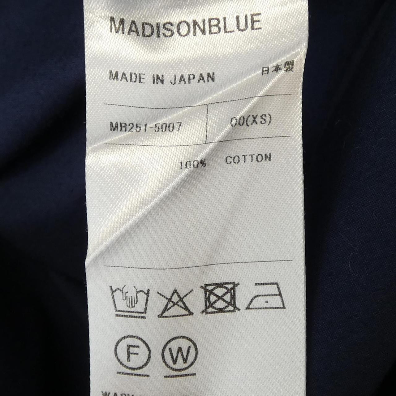 マディソンブルー MADISON BLUE シャツ