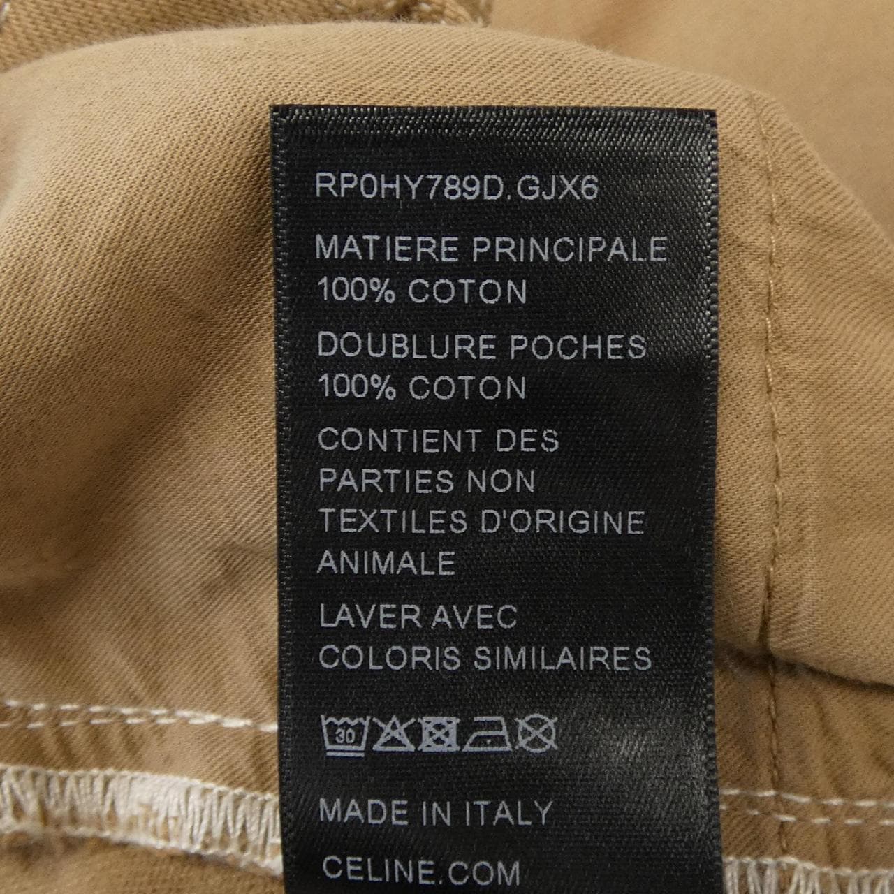 セリーヌ CELINE ボーイフレンド ジーンズ RP0HY789D ジーンズ