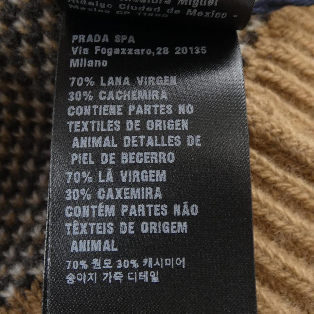 プラダ PRADA 1HC471 2HMG ハット