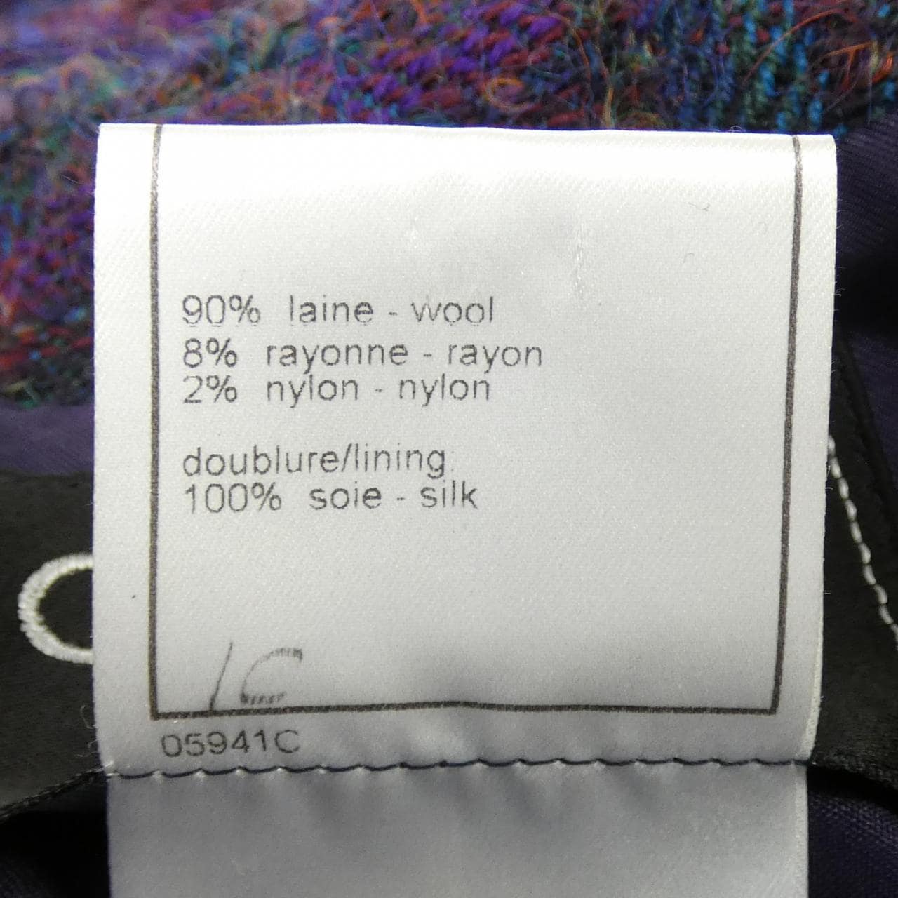 [vintage] CHANEL collarless jacket