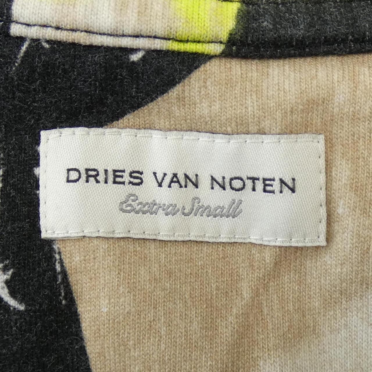 DRIES VAN DRIES VAN NOTEN剪裁连衣裙