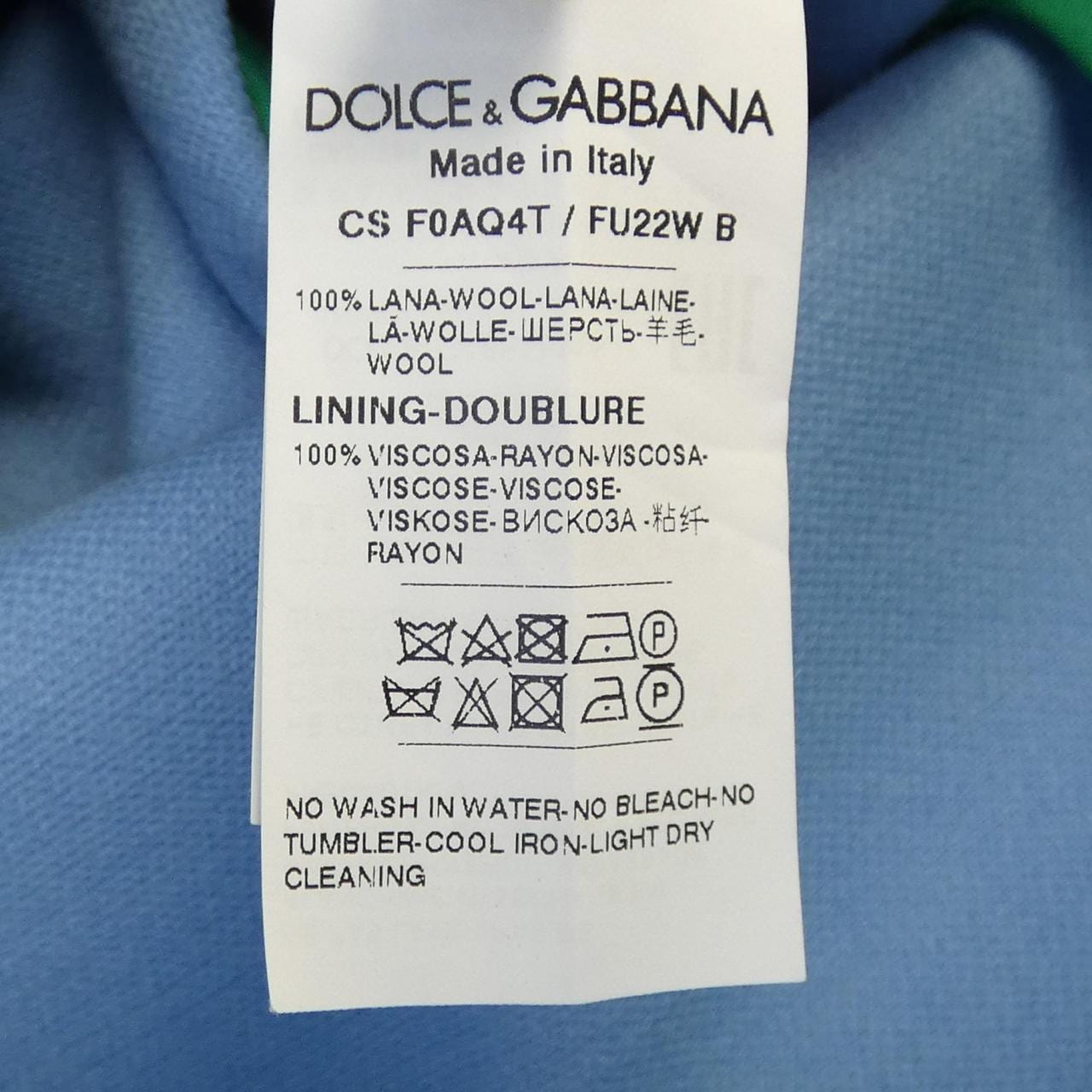 ドルチェアンドガッバーナ DOLCE&GABBANA コート