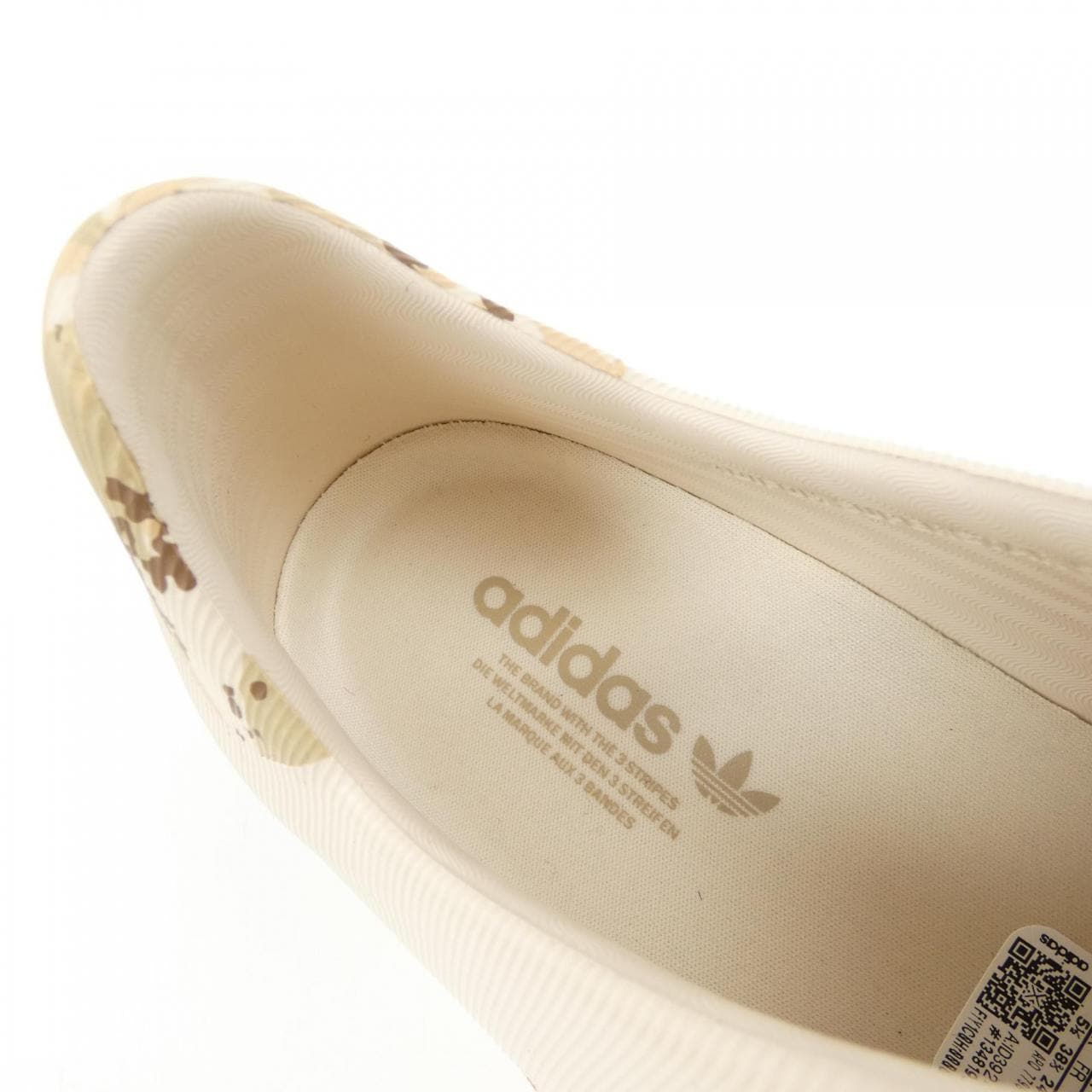 アディダス ADIDAS シューズ