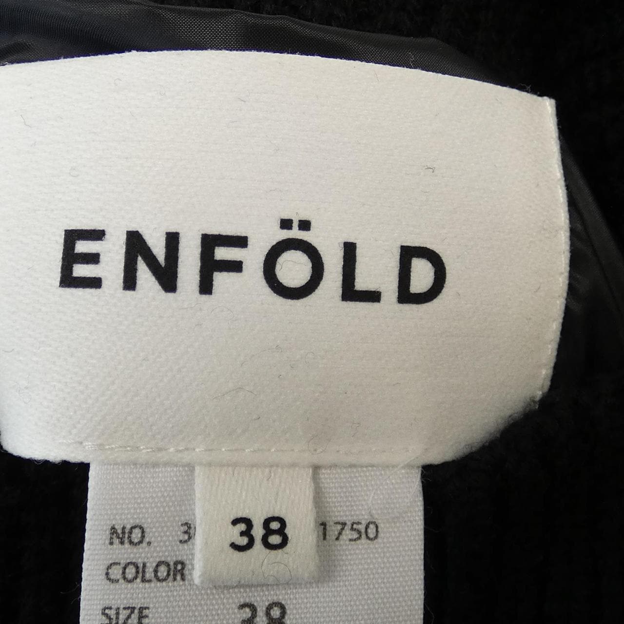 エンフォルド ENFOLD ベスト