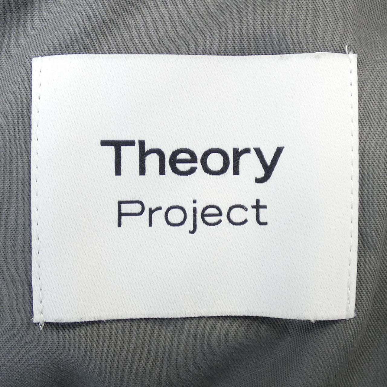 セオリー theory ブルゾン