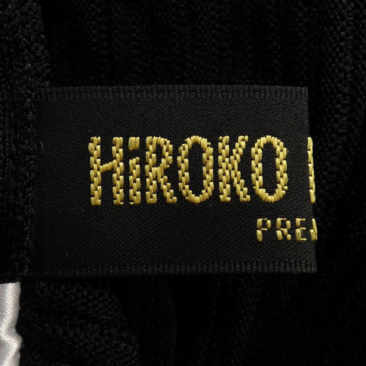 ヒロココシノ HIROKO KOSHINO スカート