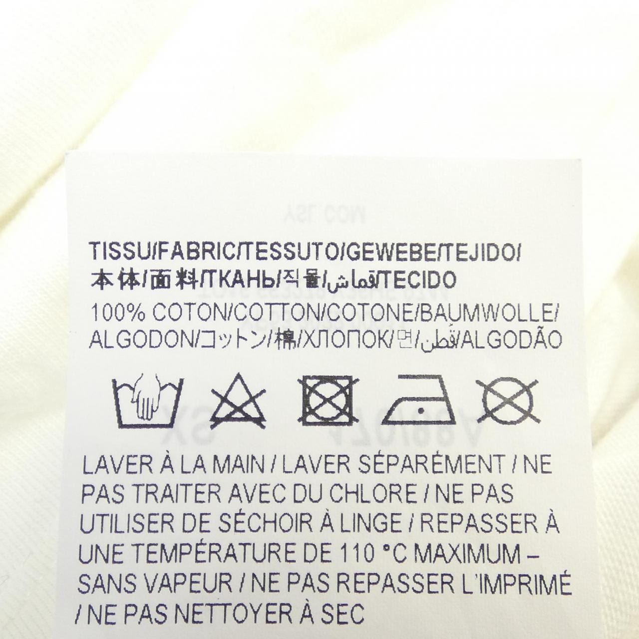 サンローラン SAINT LAURENT 663278 Tシャツ