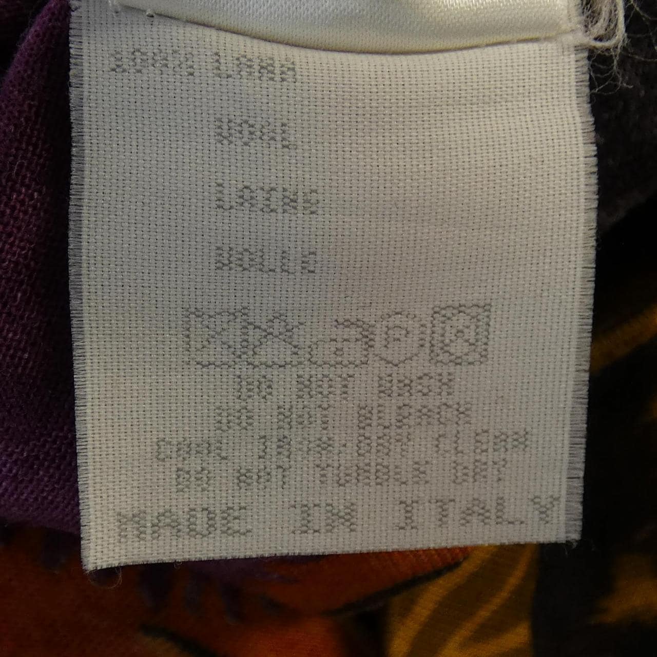 【ヴィンテージ】エトロ ETRO 14-14677-3403 トップス