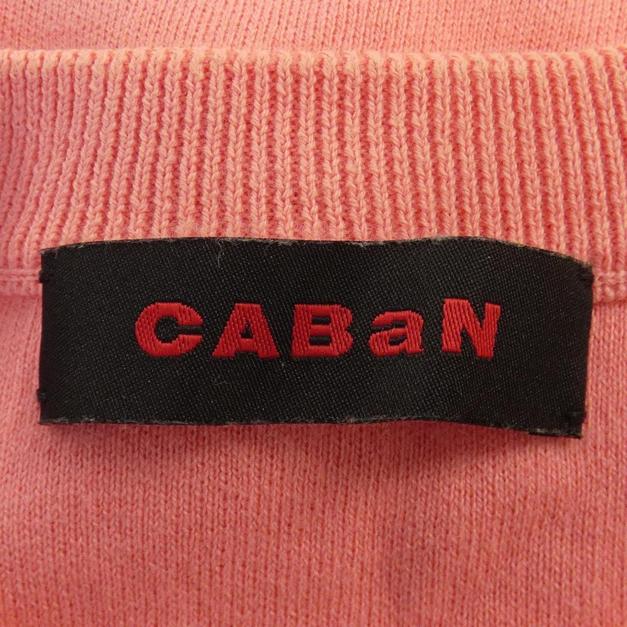 キャバン CABaN ニット