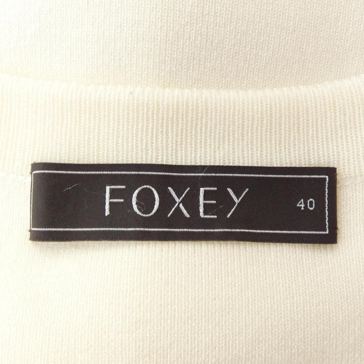 フォクシー FOXEY 27557 ロングカーディガン