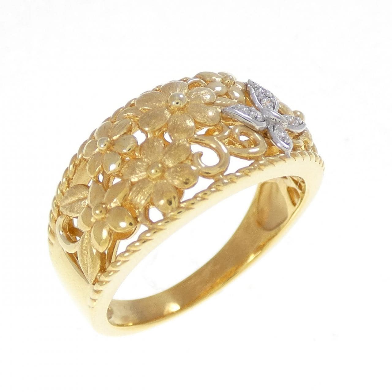 ジーエスティービー ダイヤモンド リング 0.02CT