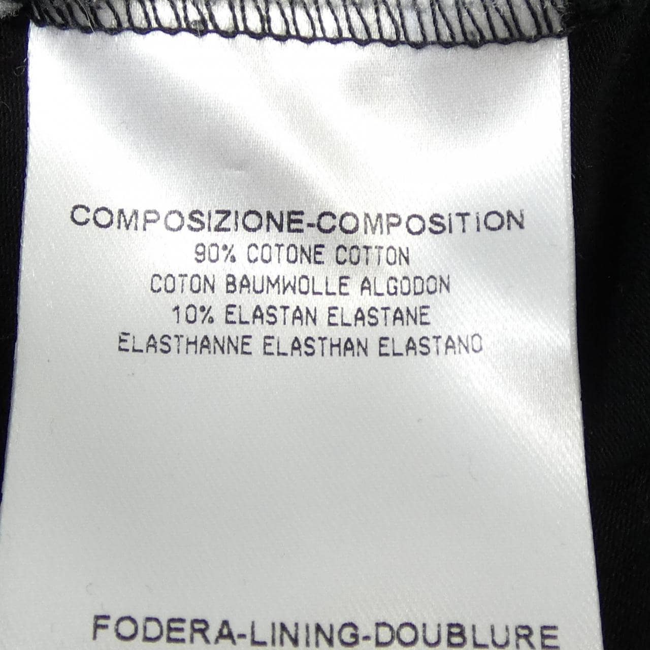 グッチ GUCCI 226215 X8326 Tシャツ