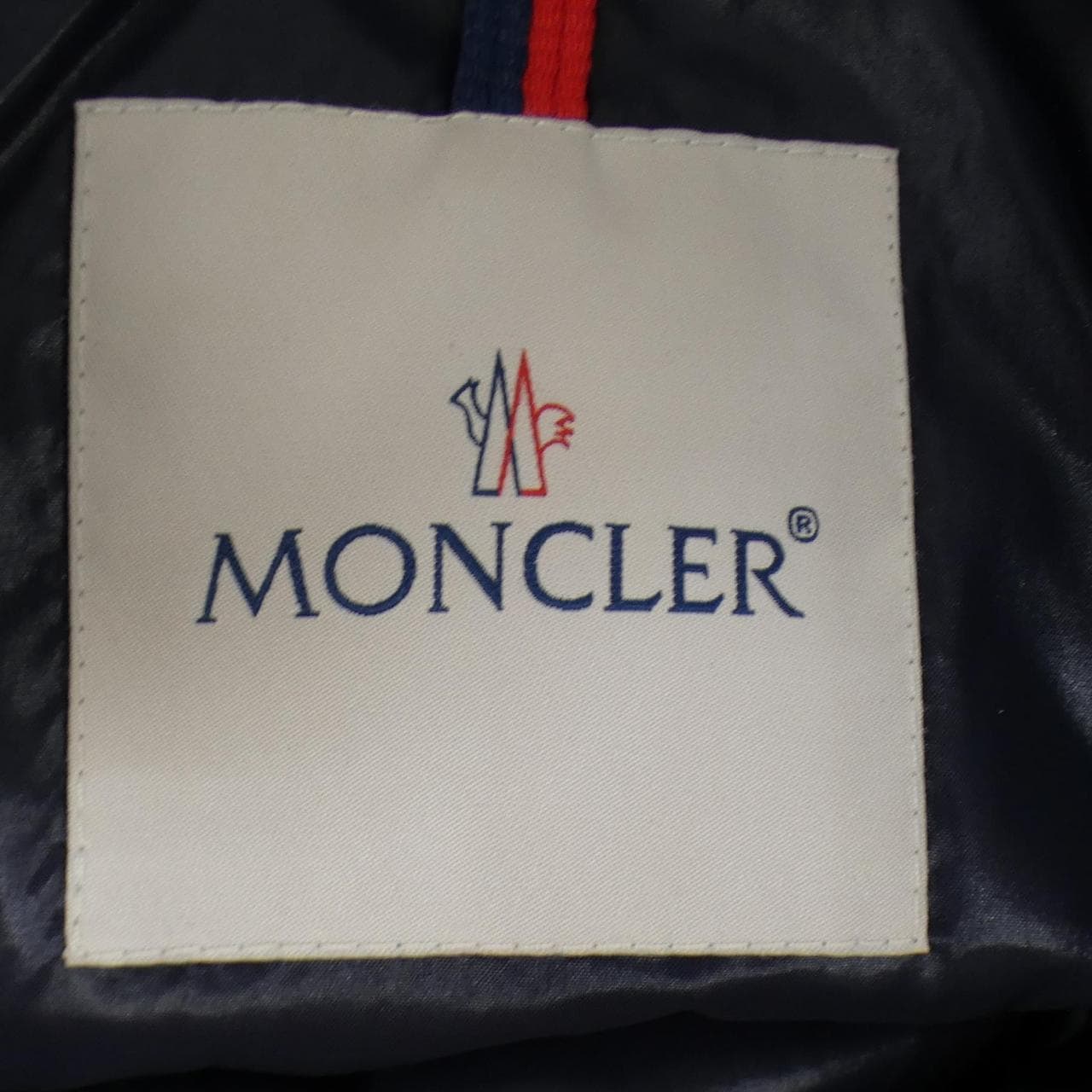 モンクレール MONCLER MOUNIER ダウンジャケット