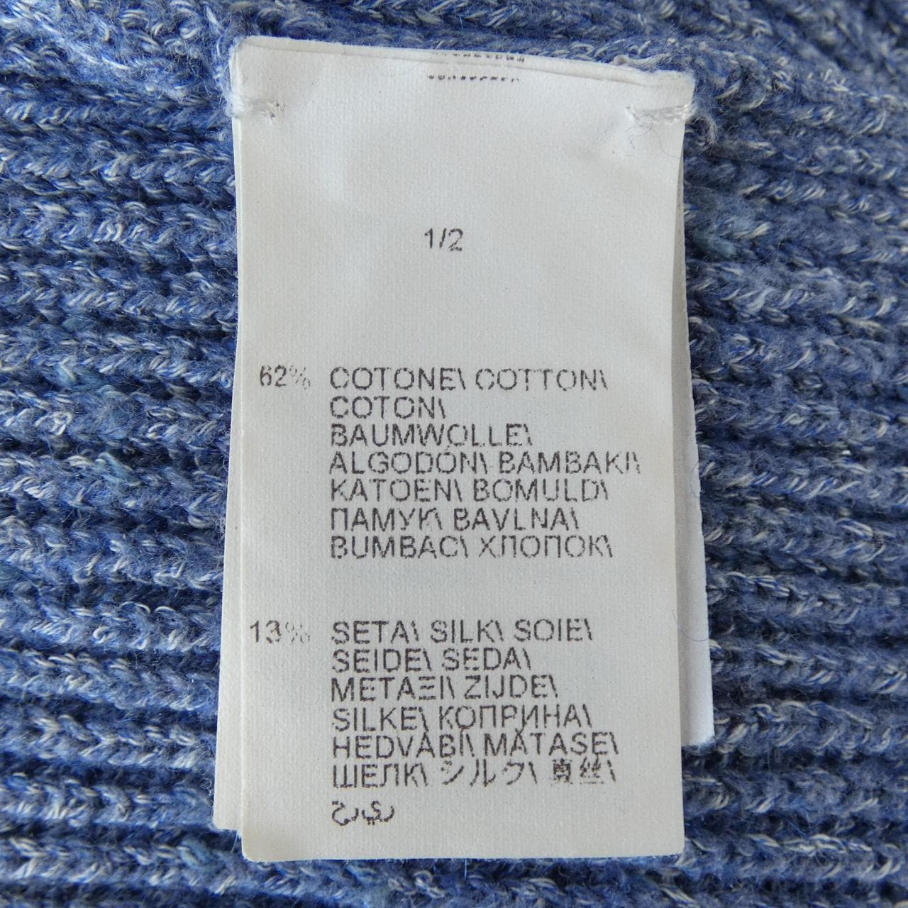 ブルネロクチネリ BRUNELLO CUCINELLI ニット