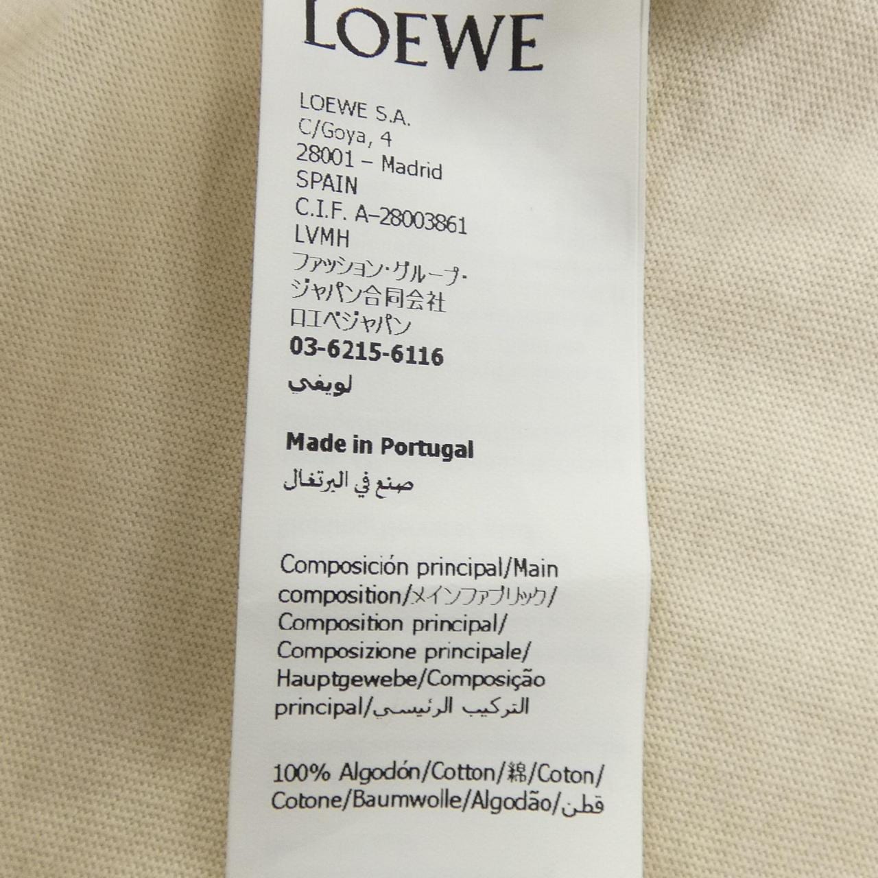 ロエベ LOEWE アナグラム ANAGRAM H526Y22XDP Tシャツ