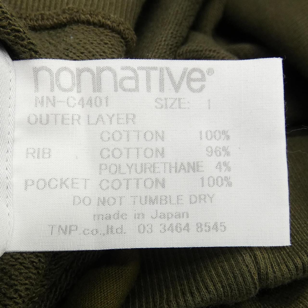 ノンネイティブ NONNATIVE スウェット