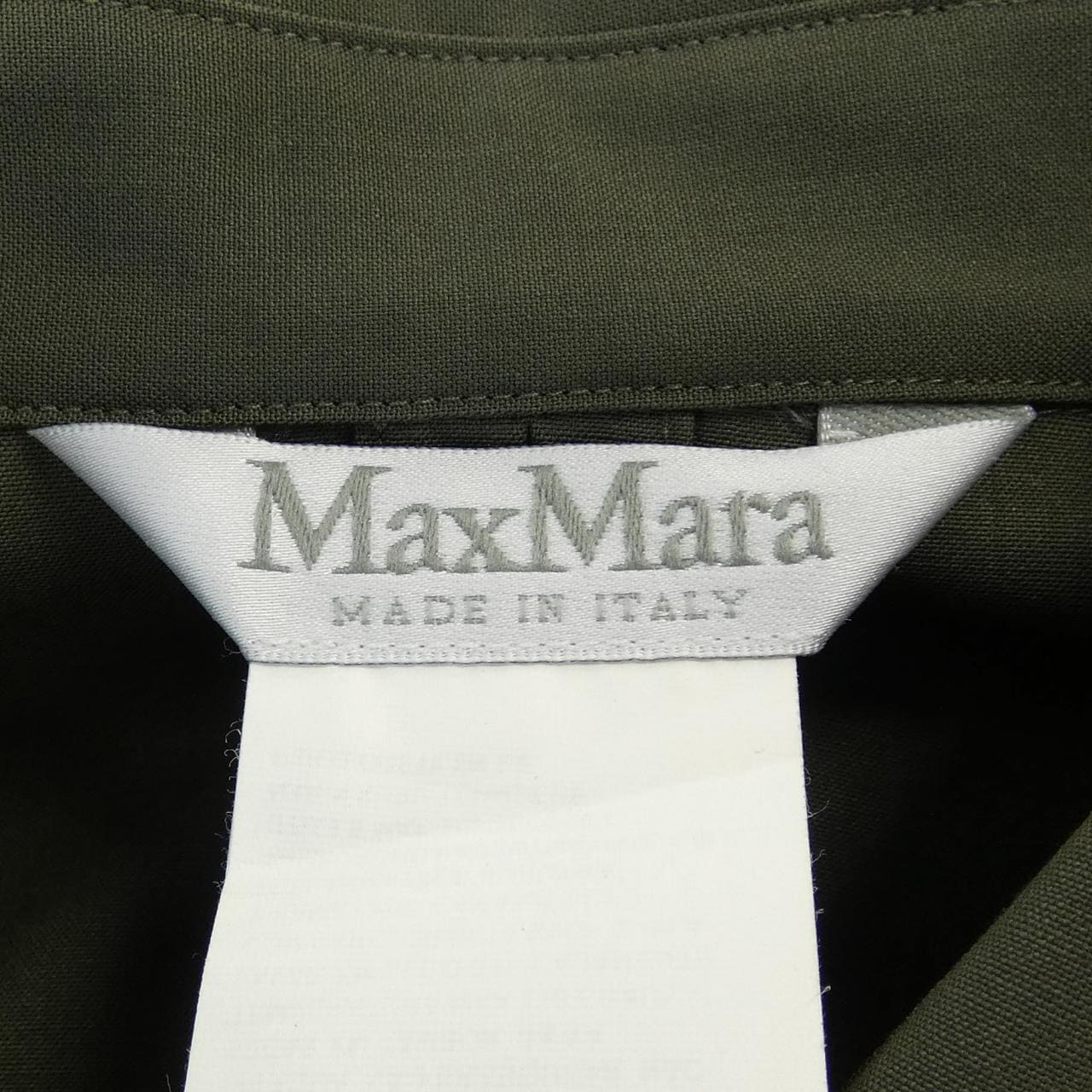 マックスマーラ Max Mara ワンピース