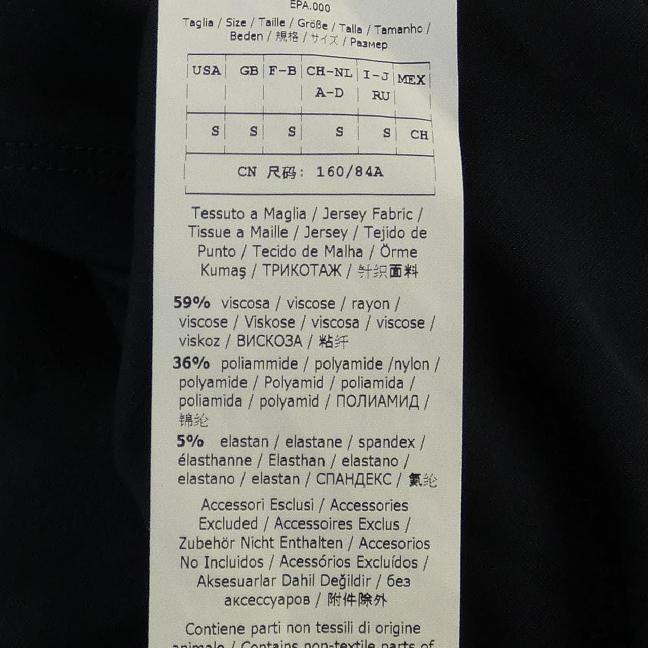 マックスマーラウィークエンド Max Mara weekend ワンピース