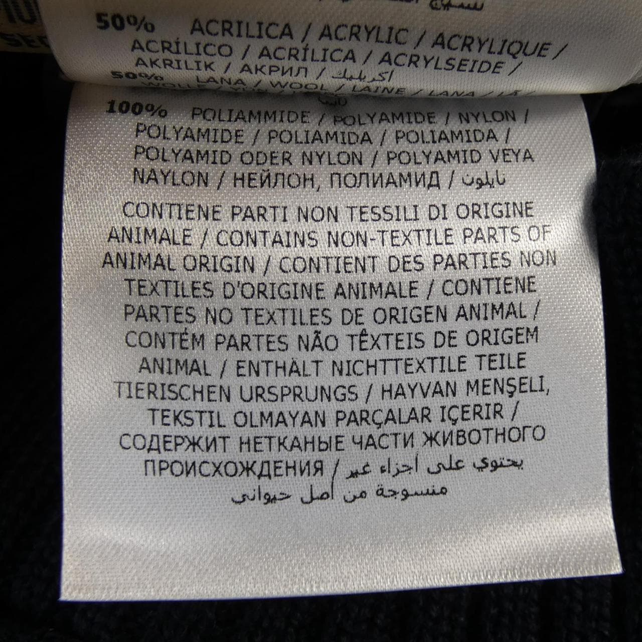 モンクレール MONCLER 20919413400 ダウンベスト