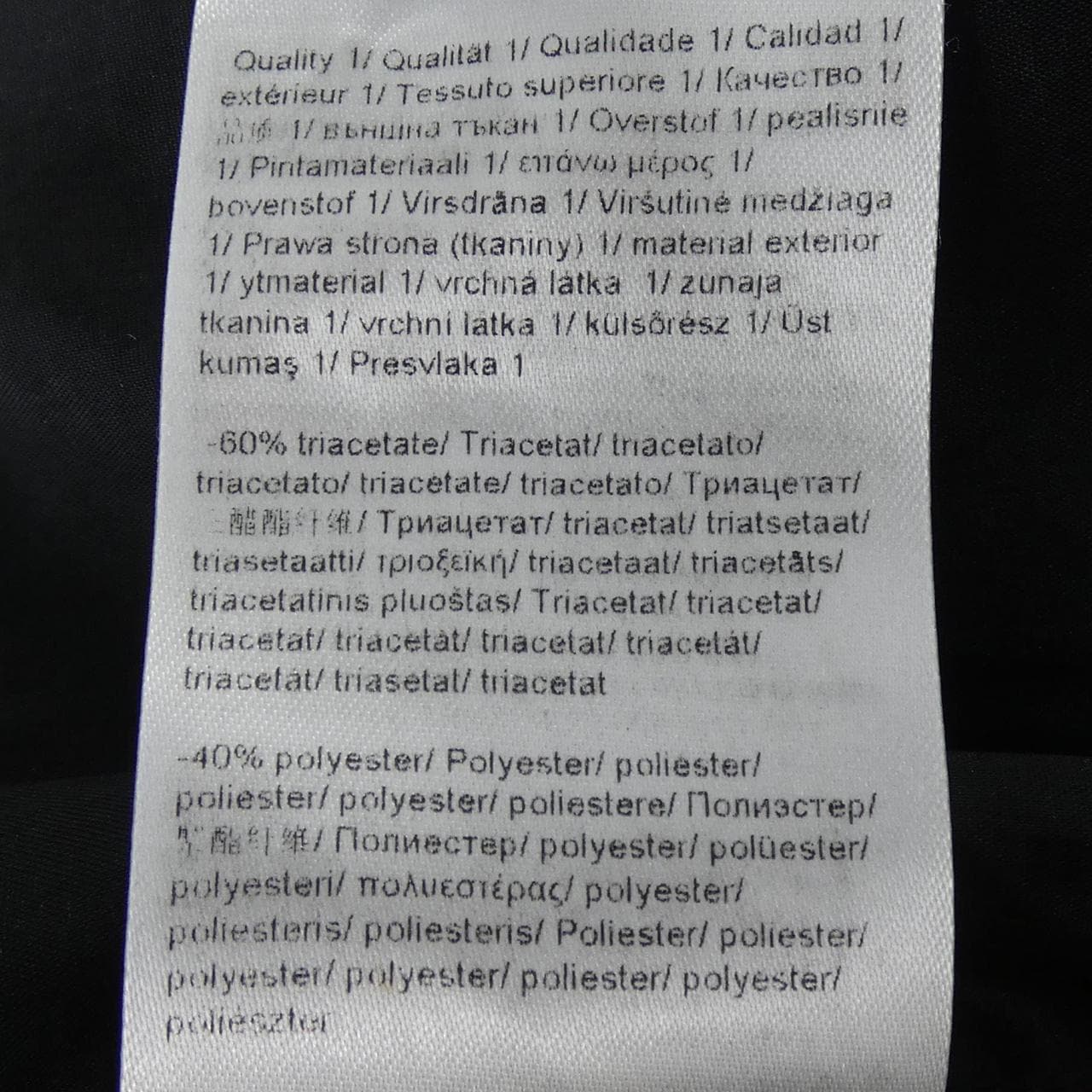 エスカーダ ESCADA ワンピース