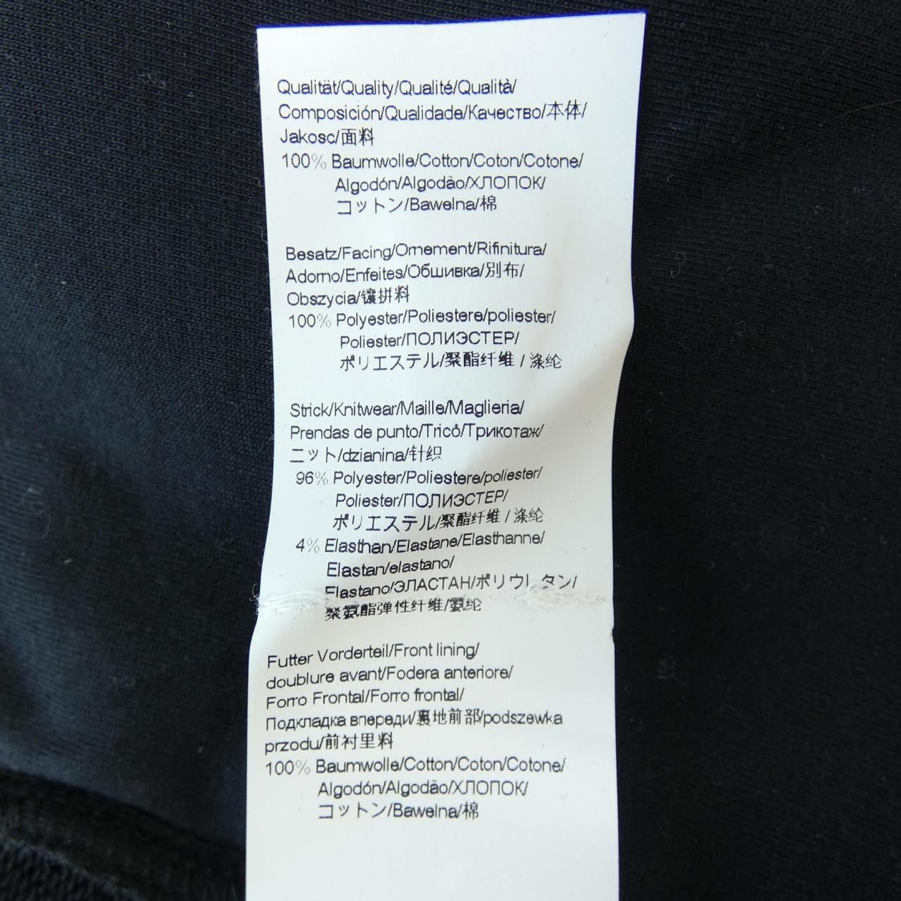 ボス BOSS ブルゾン