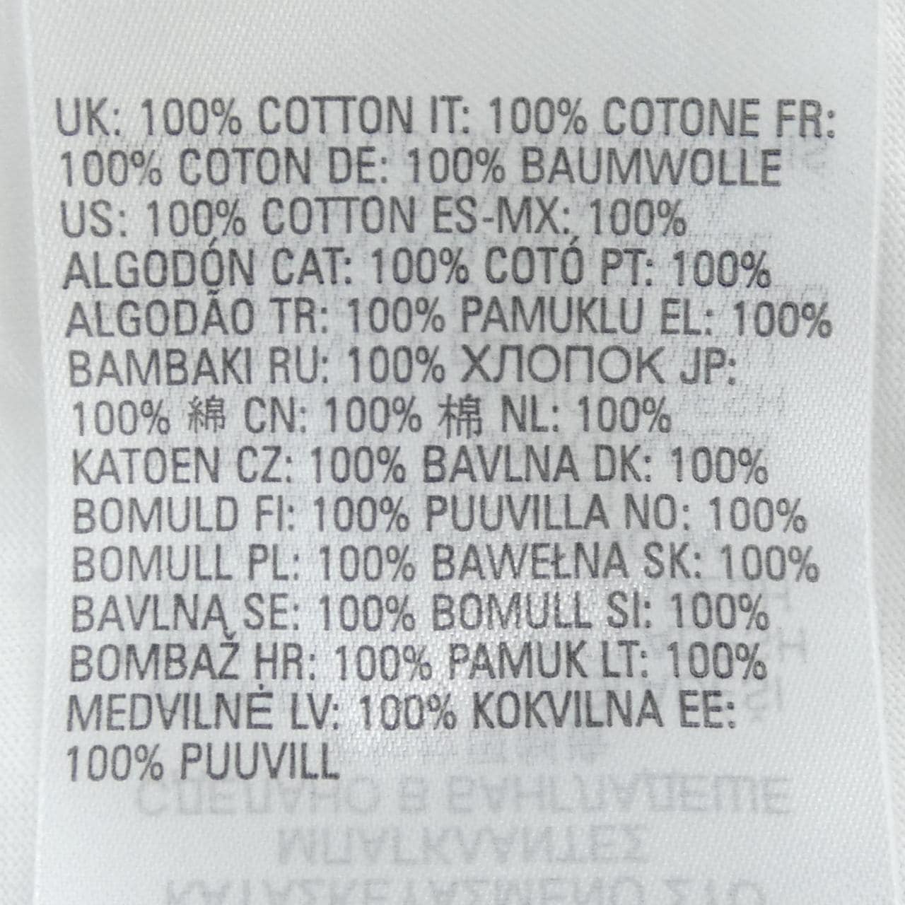 ディーゼル DIESEL Tシャツ