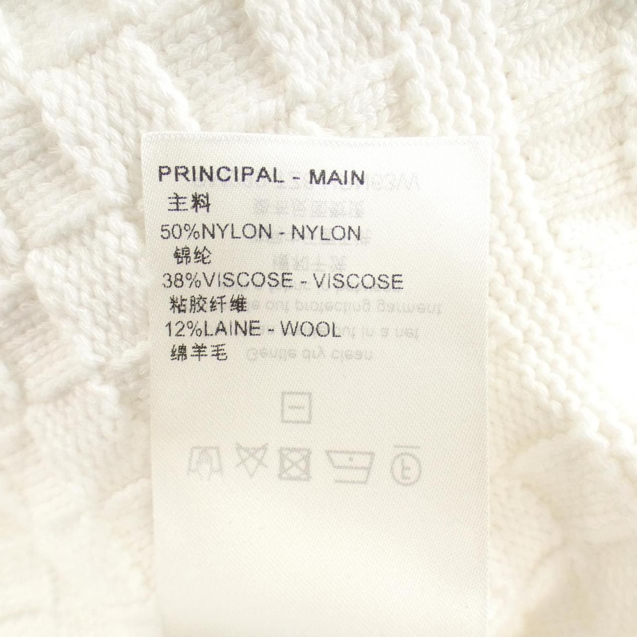 ルイヴィトン LOUIS VUITTON LVダミエウールブレンドプルオーバー HPN63WTZ8 ニット