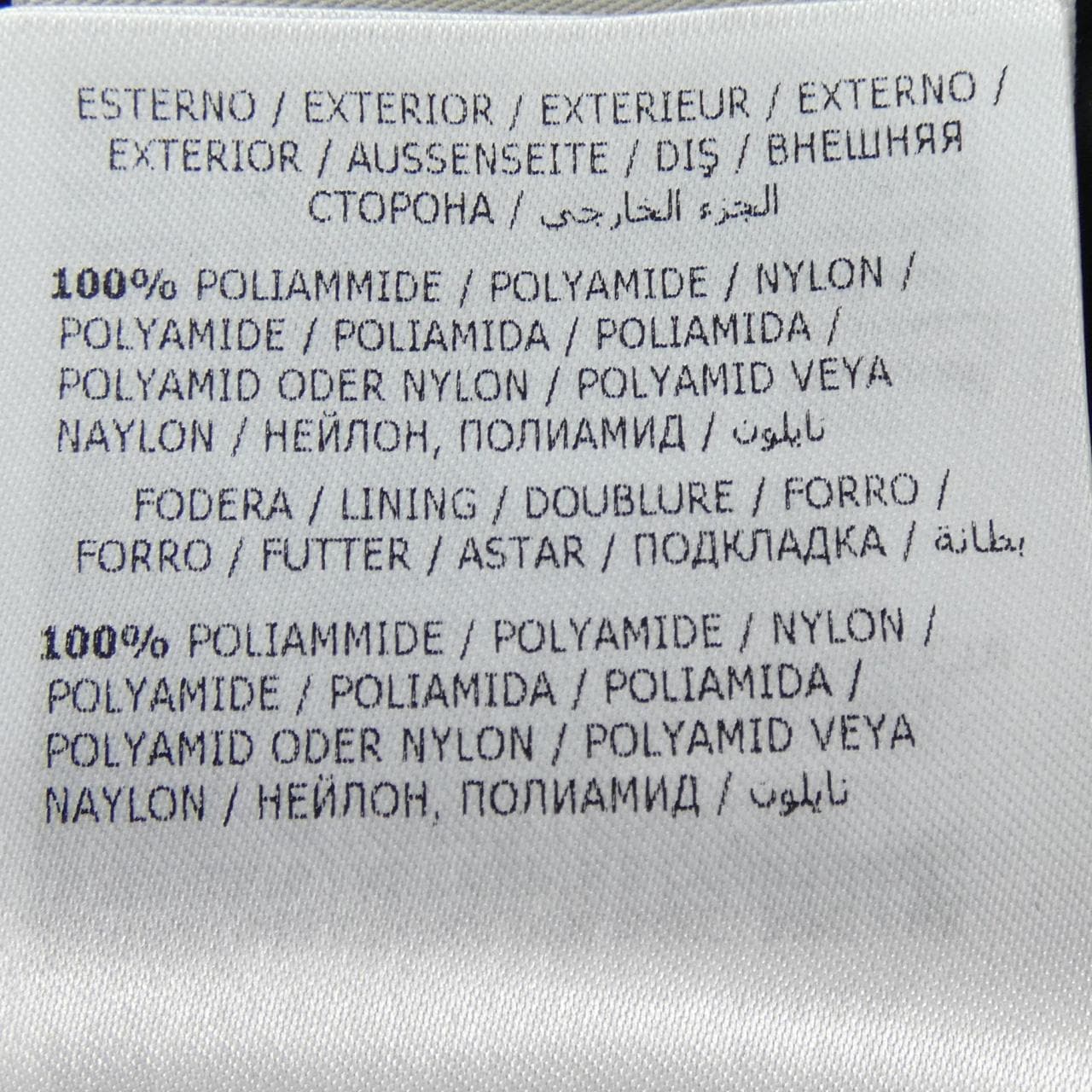 モンクレール MONCLER ARGENS ダウンジャケット