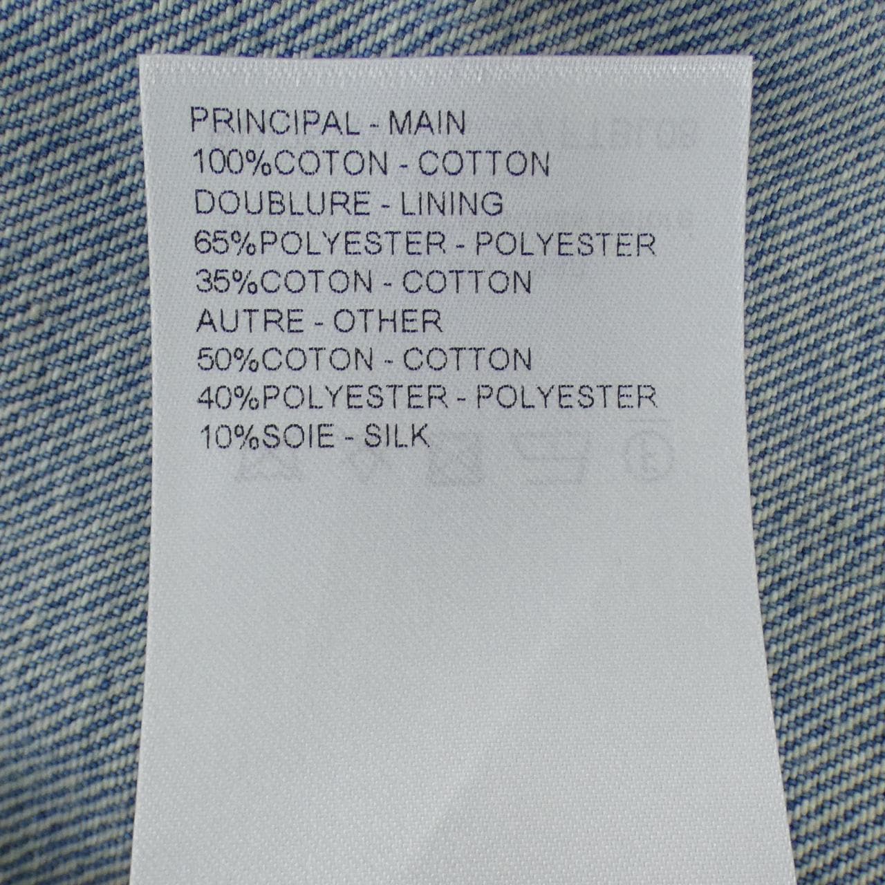 ルイヴィトン LOUIS VUITTON FTBL08GOW S／Sシャツ