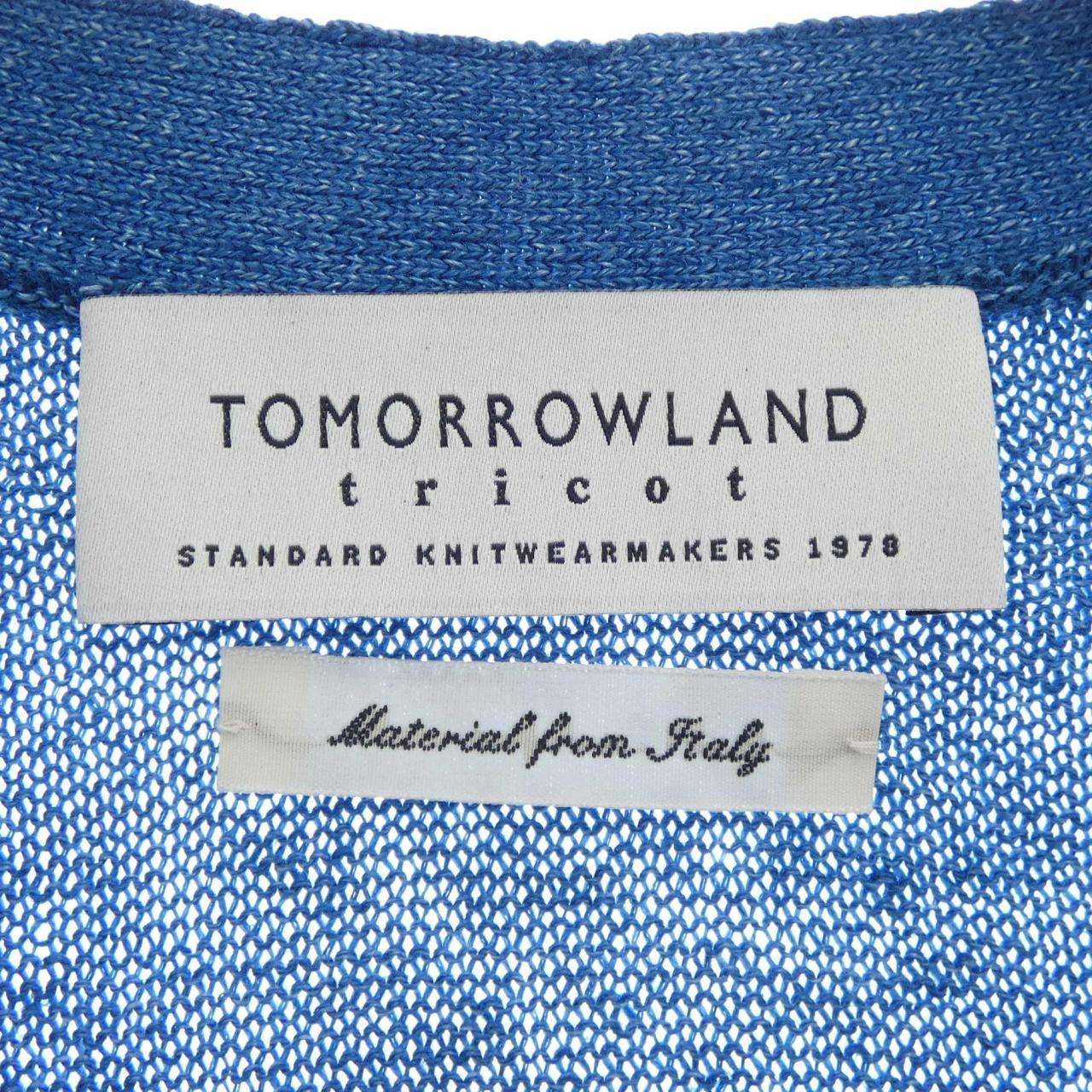 トゥモローランド TOMORROW LAND カーディガン