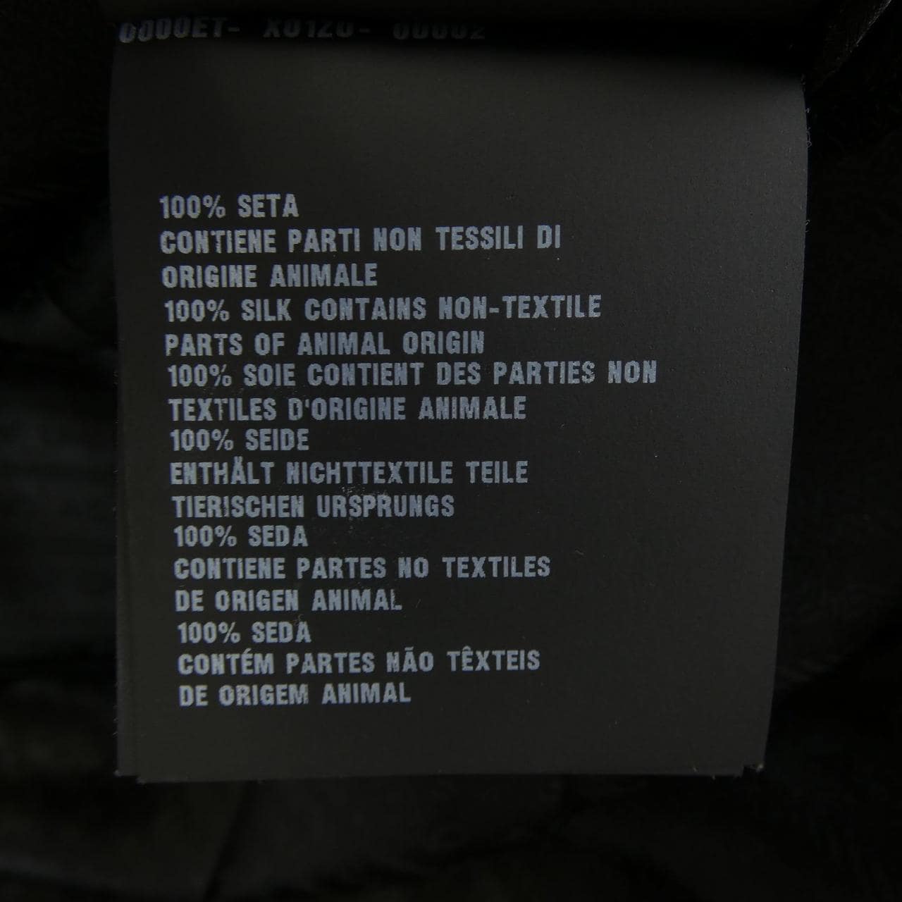 プラダ PRADA P3H30 S221 109A ワンピース