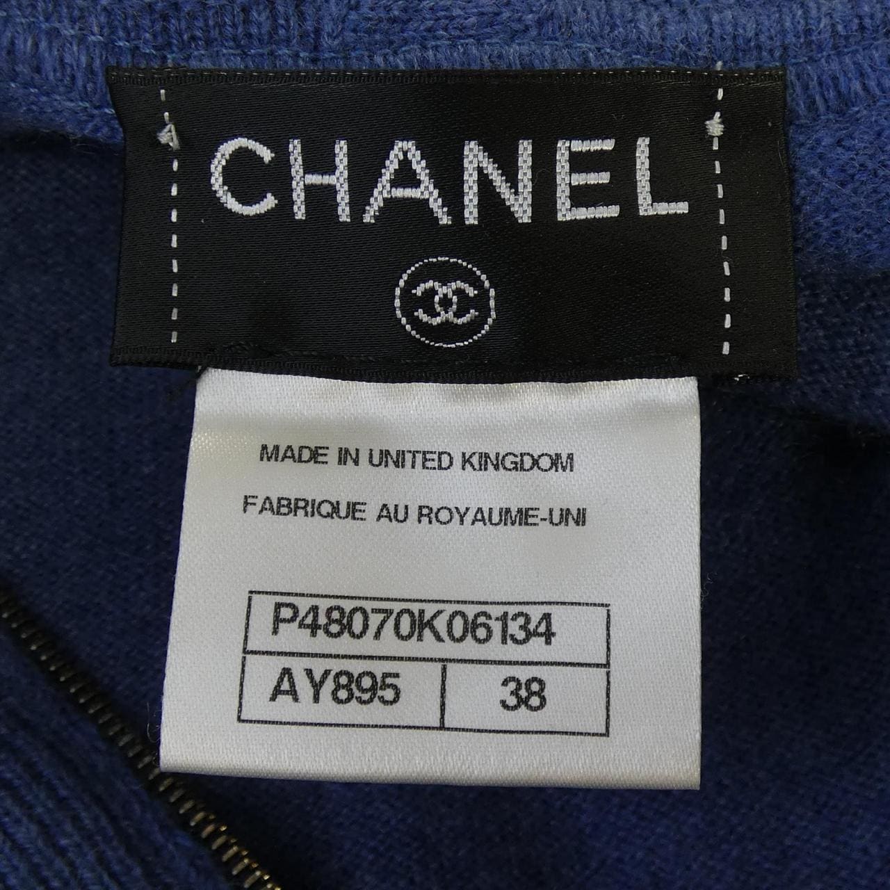 シャネル CHANEL P48070K06134 パーカー