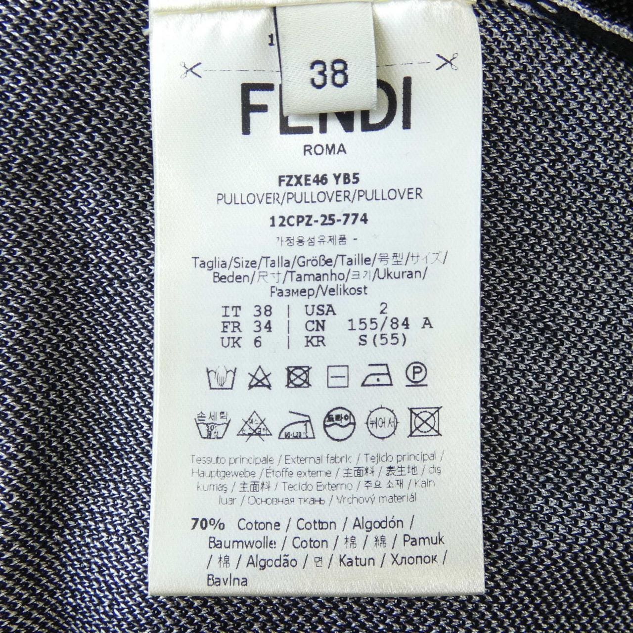 フェンディ FENDI FZXE46 YB5 ポロシャツ