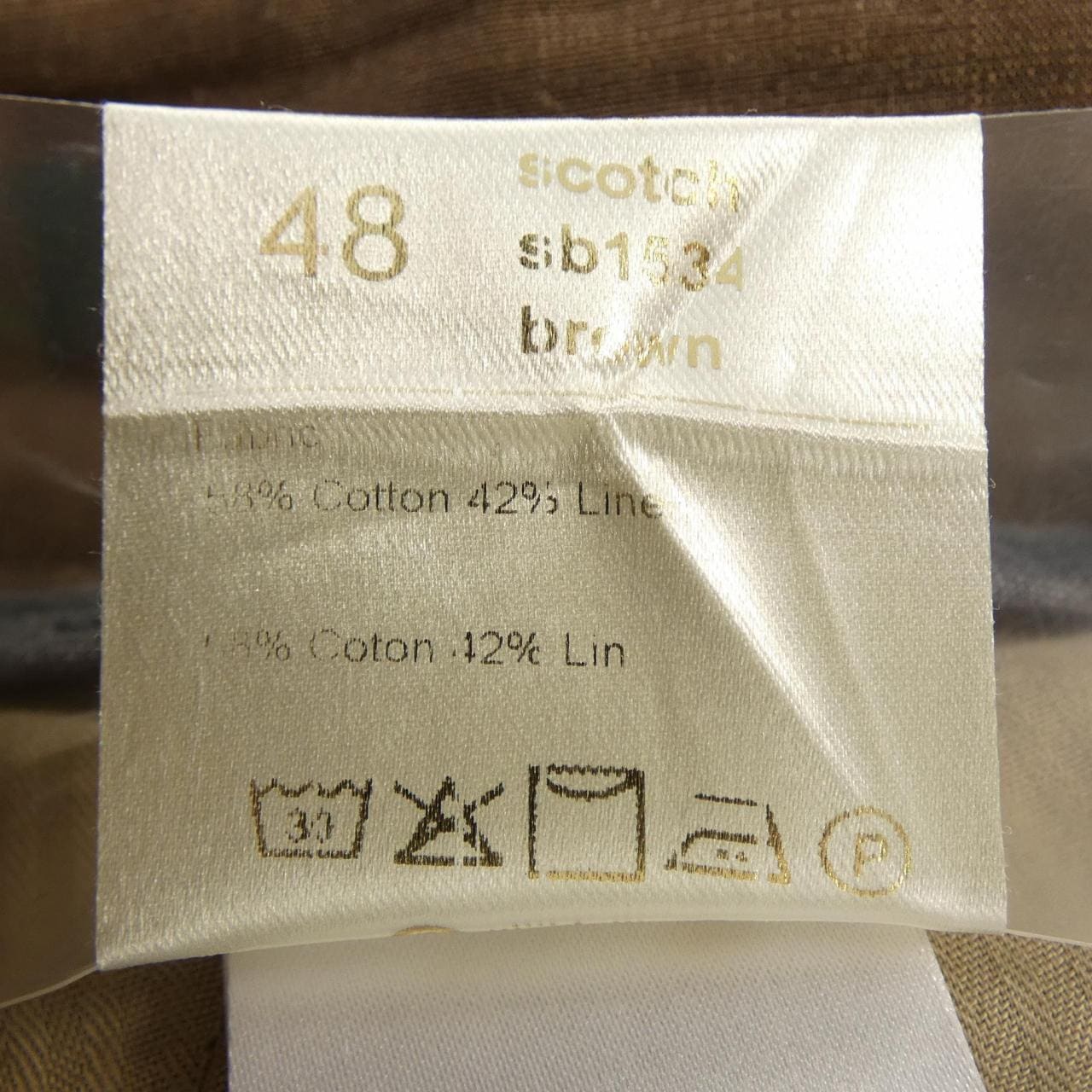 ベルウィッチ BERWICH パンツ